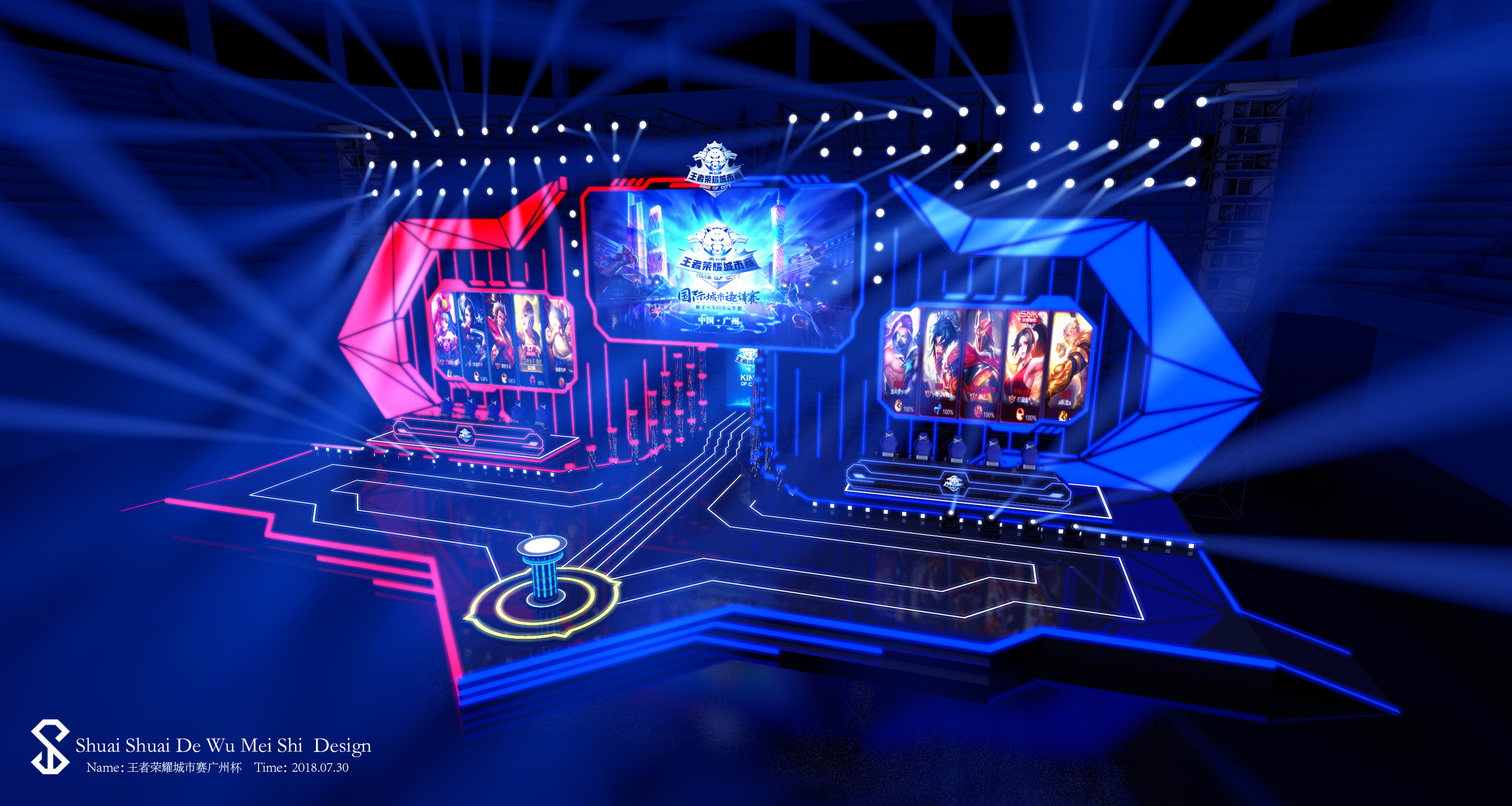 DOTA2 TI3冠军S4职业生涯达2000场！