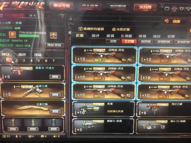 VCT 2025：太平洋第二阶段小组赛期间最受欢迎的五场比赛：