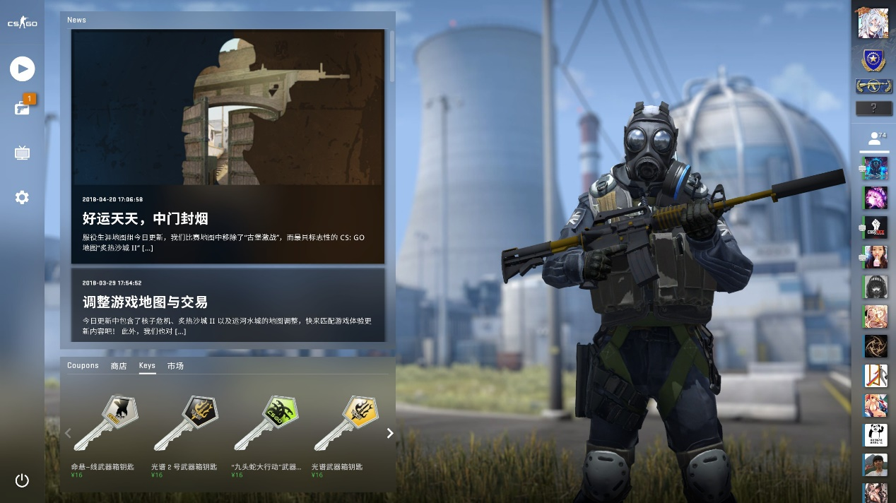 维塔利提，NAVI， Team Heretics 和 Fnatic 在同一组 — VCT 2025：EMEA 第一阶段小组赛的队伍分配